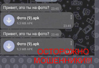 ���������� ���������� ������ �������� ����� ����������, ������� �� ������ �� ���������� � ������� ������� ��� �� �� ����?�