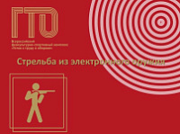 ����� ����������� ������ ��� ����� ���������� ���